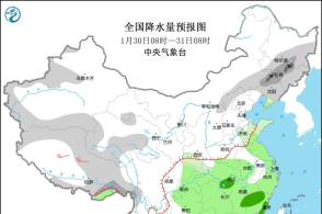 张炉集镇天气预报与生活指南