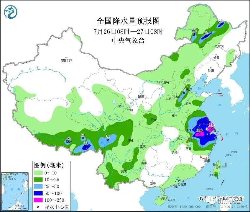 售后保障 第387页