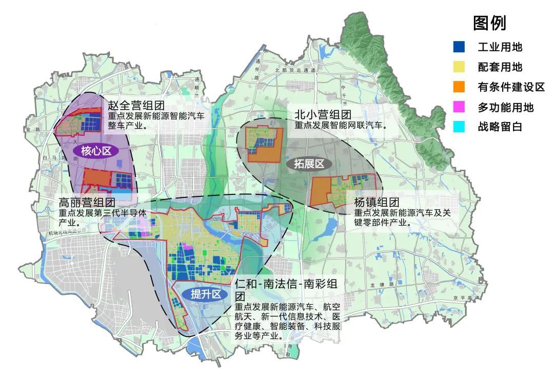 迎泽区市场监管局最新发展规划概览