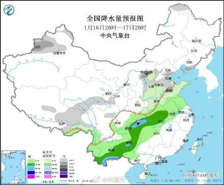 洪集镇天气预报更新通知