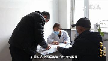 扎兰屯市卫生健康局发布最新新闻报告