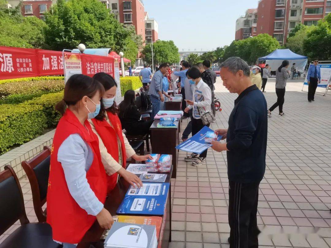 安康路社区居委会最新动态报道