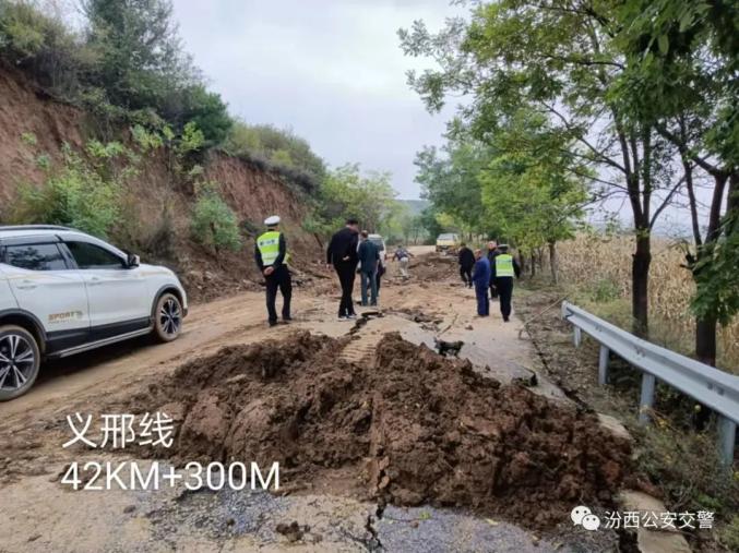 寺沟村交通状况持续改善，村民出行更便捷——最新交通新闻