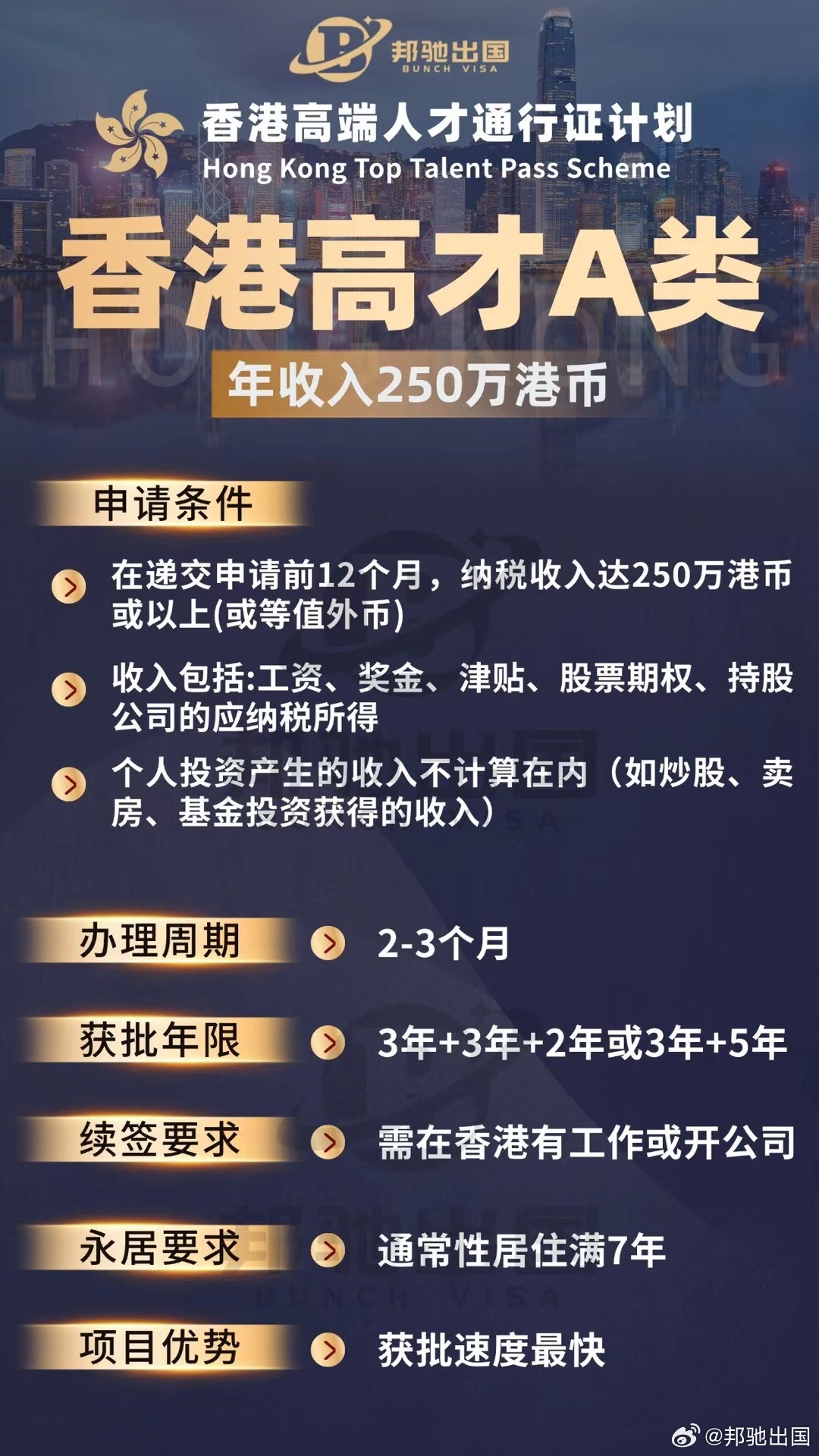 香港最准100%一肖中特特色,快速响应方案落实_挑战款50.742