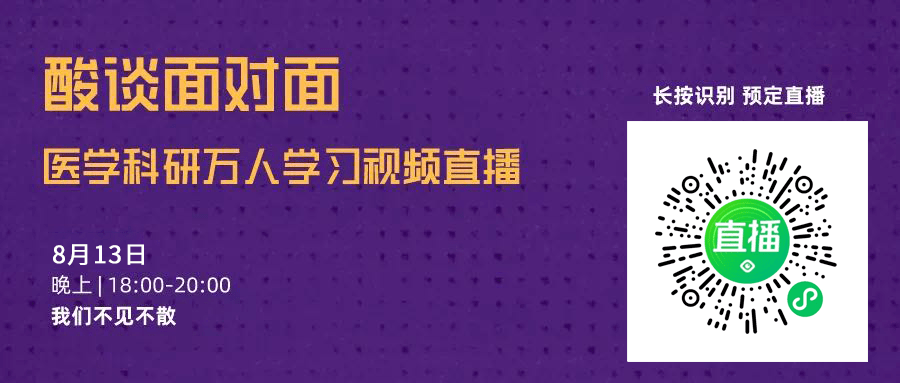 二四六蓝月亮开奖大全全年资料,数据整合实施方案_Q73.948