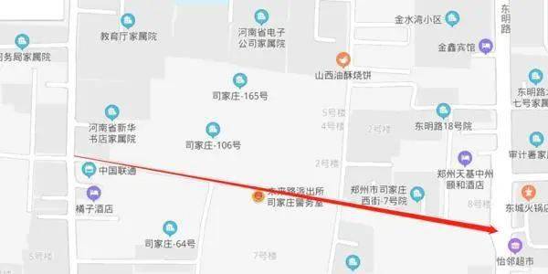 跑狗图993994高清跑狗图的安全性,高速响应方案规划_Q55.773