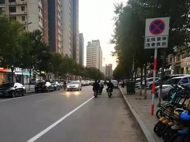 新华西路街道交通新闻更新