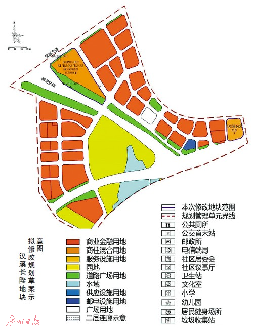 汉溪长隆地块最新规划，城市发展的蓝图与前景展望