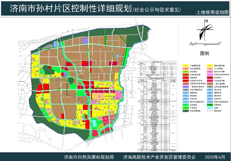 丰润区应急管理局发展规划揭秘，构建现代化应急管理体系新篇章